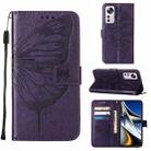 For Xiaomi 12 Embossed Butterfly Leather Phone Case(Dark Purple) - 1