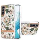 For Samsung Galaxy S22 5G Ring IMD Flowers TPU Phone Case(Green Gardenia) - 1