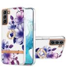 For Samsung Galaxy S22 5G Ring IMD Flowers TPU Phone Case(Purple Begonia) - 1