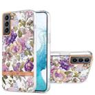 For Samsung Galaxy S22 5G Ring IMD Flowers TPU Phone Case(Purple Peony) - 1