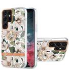 For Samsung Galaxy S22 Ultra 5G Ring IMD Flowers TPU Phone Case(Green Gardenia) - 1