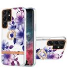 For Samsung Galaxy S22 Ultra 5G Ring IMD Flowers TPU Phone Case(Purple Begonia) - 1