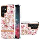For Samsung Galaxy S22 Ultra 5G Ring IMD Flowers TPU Phone Case(Pink Gardenia) - 1