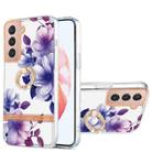 For Samsung Galaxy S21 5G Ring IMD Flowers TPU Phone Case(Purple Begonia) - 1