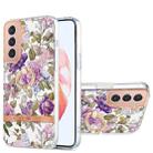 For Samsung Galaxy S21 5G Ring IMD Flowers TPU Phone Case(Purple Peony) - 1