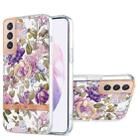 For Samsung Galaxy S21+ 5G Ring IMD Flowers TPU Phone Case(Purple Peony) - 1
