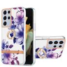 For Samsung Galaxy S21 Ultra 5G Ring IMD Flowers TPU Phone Case(Purple Begonia) - 1