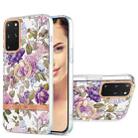 For Samsung Galaxy S20+ Ring IMD Flowers TPU Phone Case(Purple Peony) - 1