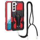 For Samsung Galaxy S22 5G Lanyard Mecha Armor Kickstand PC + TPU Phone Case(Red) - 1