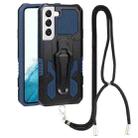 For Samsung Galaxy S22 5G Lanyard Mecha Armor Kickstand PC + TPU Phone Case(Blue) - 1