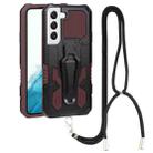 For Samsung Galaxy S22 5G Lanyard Mecha Armor Kickstand PC + TPU Phone Case(Brown) - 1