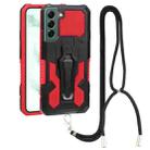 For Samsung Galaxy S22+ 5G Lanyard Mecha Armor Kickstand PC + TPU Phone Case(Red) - 1