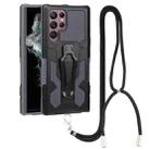 For Samsung Galaxy S22 Ultra 5G Lanyard Mecha Armor Kickstand PC + TPU Phone Case(Grey) - 1