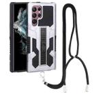 For Samsung Galaxy S22 Ultra 5G Vanguard Lanyard Kickstand TPU + PC Phone Case(Silver) - 1