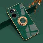 For Xiaomi Redmi Note 11E 6D Electroplating Full Coverage Silicone Protective Case with Magnetic Ring Holder(Dark Green) - 1