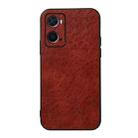 For OPPO A76 Accurate Hole Crazy Horse Texture PU Phone Case(Coffee) - 1