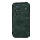 For vivo X80 Pro Accurate Hole Two-color Litchi Texture PU Phone Case(Green) - 1