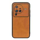 For vivo X80 Pro Accurate Hole Two-color Calf Texture PU Phone Case(Brown) - 1