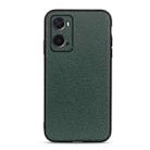 For OPPO A76 Accurate Hole Litchi Texture Genuine Leather Phone Case(Green) - 1