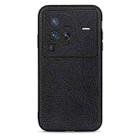 For vivo X80 Pro Accurate Hole Litchi Texture Genuine Leather Phone Case(Black) - 1