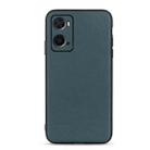 For OPPO A76 Accurate Hole Lambskin Texture Genuine Leather Phone Case(Green) - 1