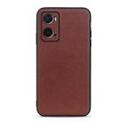 For OPPO A76 Accurate Hole Lambskin Texture Genuine Leather Phone Case(Brown) - 1