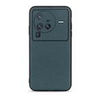 For vivo X80 Pro Accurate Hole Lambskin Texture Genuine Leather Phone Case(Green) - 1