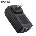12V 1A Router AP Wireless POE / LAD Power Adapter(US Plug) - 1
