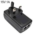 15V 1A Router AP Wireless POE / LAD Power Adapter(UK Plug) - 1