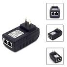 48V 0.5A Router AP Wireless POE / LAD Power Adapter(US Plug) - 2