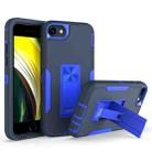 For iPhone SE 2022 / SE 2020 / 8 / 7 Magnetic Holder Phone Case(Sapphire Blue + Dark Blue) - 1