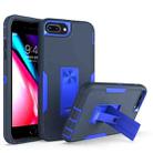 Magnetic Holder Phone Case For iPhone 8 Plus / 7 Plus(Sapphire Blue + Dark Blue) - 1