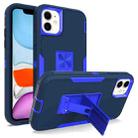 For iPhone 11 Magnetic Holder Phone Case (Sapphire Blue + Dark Blue) - 1