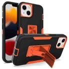 For iPhone 13 mini Magnetic Holder Phone Case (Black + Orange) - 1