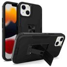 For iPhone 13 Magnetic Holder Phone Case(Black) - 1