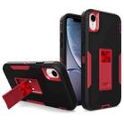 For iPhone XR Magnetic Holder Phone Case(Black + Wine Red) - 1