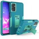 For Samsung Galaxy A13 5G Magnetic Holder Phone Case(Lake Blue + Blue-green) - 1