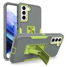 For Samsung Galaxy S21 FE 5G Magnetic Holder Phone Case(Dark Grey + Green) - 1