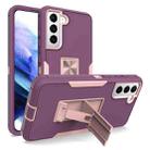 For Samsung Galaxy S21 FE 5G Magnetic Holder Phone Case(Purple Red + Rose Gold) - 1