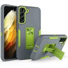 For Samsung Galaxy S22 5G Magnetic Holder Phone Case(Dark Grey + Green) - 1