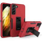 For Samsung Galaxy S22 5G Magnetic Holder Phone Case(Red + Black) - 1