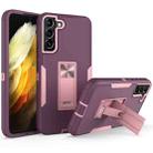 For Samsung Galaxy S22 5G Magnetic Holder Phone Case(Purple Red + Rose Gold) - 1