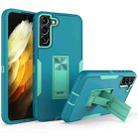 For Samsung Galaxy S22 5G Magnetic Holder Phone Case(Lake Blue + Blue-green) - 1