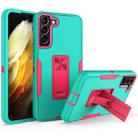 For Samsung Galaxy S22 5G Magnetic Holder Phone Case(Green + Rose Red) - 1