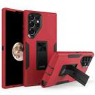 For Samsung Galaxy S22 Ultra 5G Magnetic Holder Phone Case(Red + Black) - 1