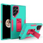 For Samsung Galaxy S22 Ultra 5G Magnetic Holder Phone Case(Green + Rose Red) - 1