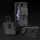 For Samsung Galaxy Z Flip3 5G GKK Sliding Camshield Magnetic Armor Flip Phone Case with Ring Holder(Black) - 1