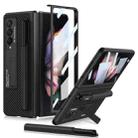 For Samsung Galaxy Z Fold3 5G GKK Ultra-thin Shockproof Leather Protective Case with Holder & Pen Slots(Carbon Fiber Texture) - 1