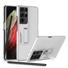 For Samsung Galaxy S21 Ultra 5G GKK Ultra-thin Shockproof Phone Case with Holder & Pen Slots & Stylus Pen(Silver) - 1