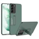 For Samsung Galaxy S22 5G GKK Ultra-thin Shockproof Phone Case with Holder(Forest Green) - 1